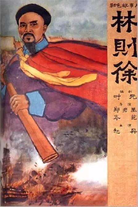 WaiarikiInstituteofTechnology毕业证办理